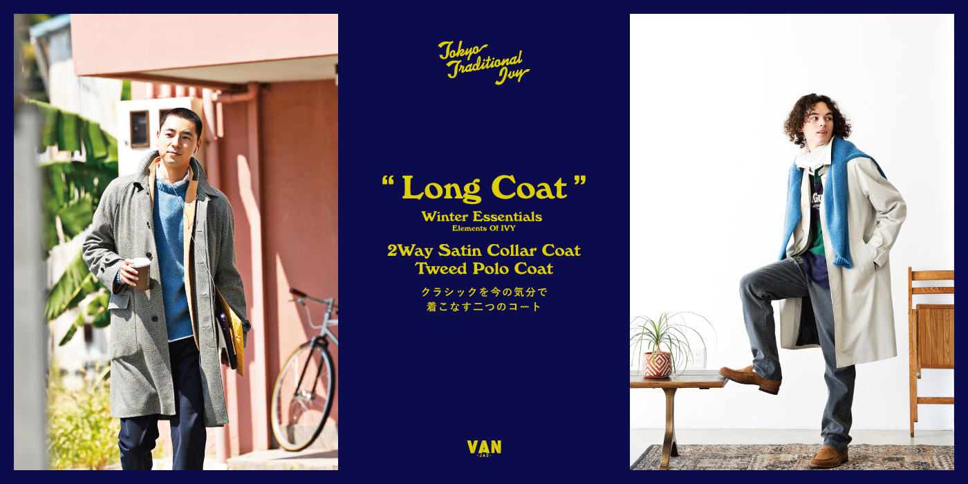 VAN JACKET INC. 皿 ④ Vans X Our Legends GT Coaches Jacket Sz M Black New Rare | eBay