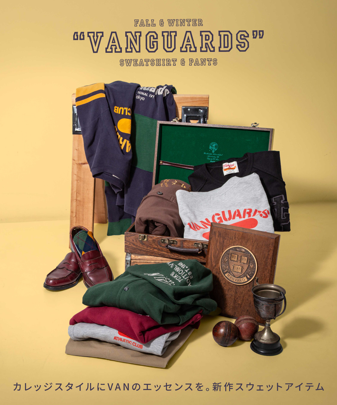 VAN JACKET 店舗ディスプレイ用の立体的デザインボード2 VAN JACKET 店舗ディスプレイ用の立体的デザインボード2