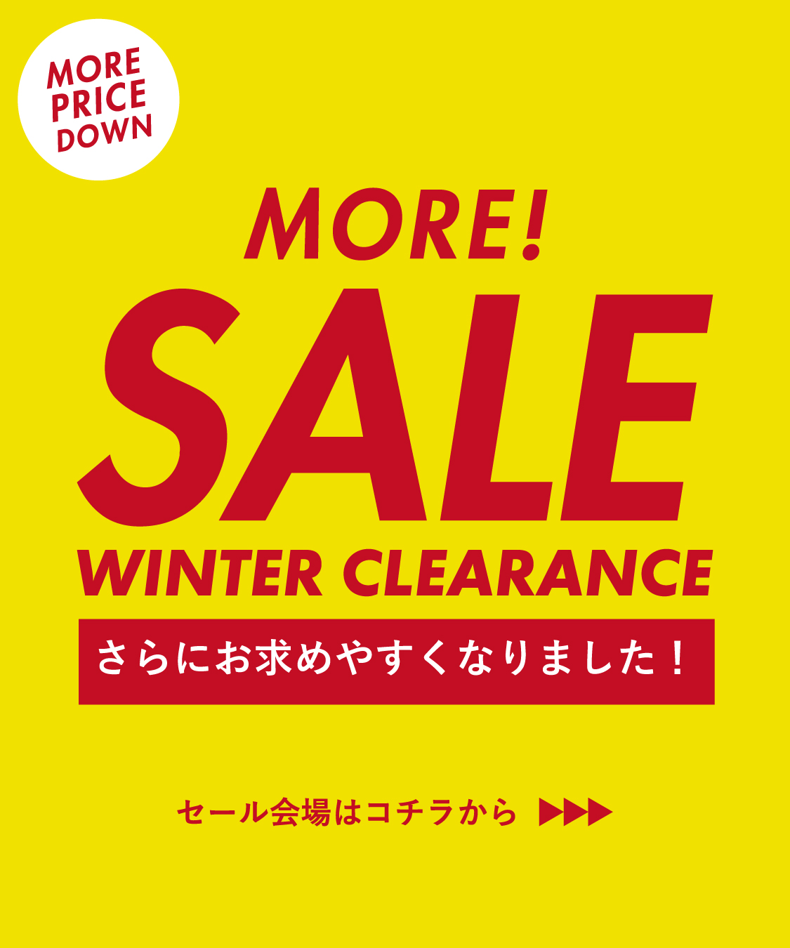 VAN JAC フライトジャケット 値下げ交渉可 VAN JAC フライトジャケット 値下げ交渉可 VAN STORE