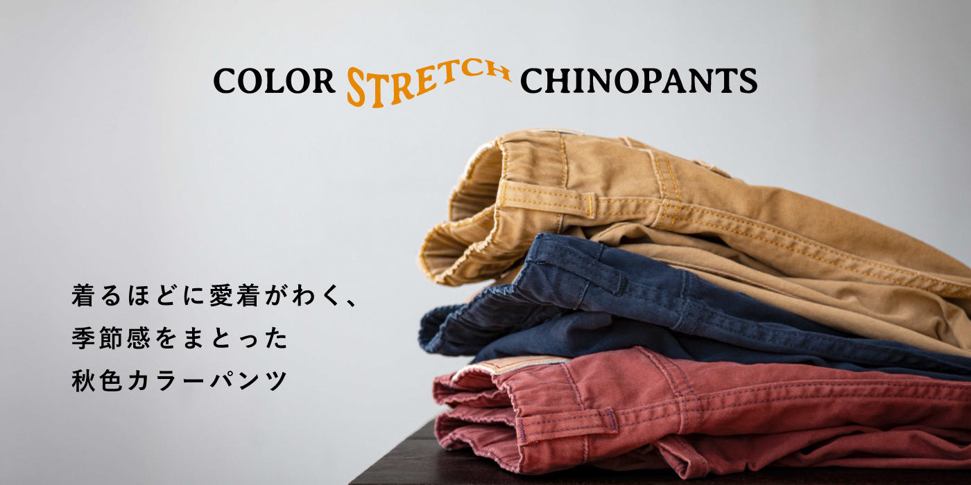 summershirt22