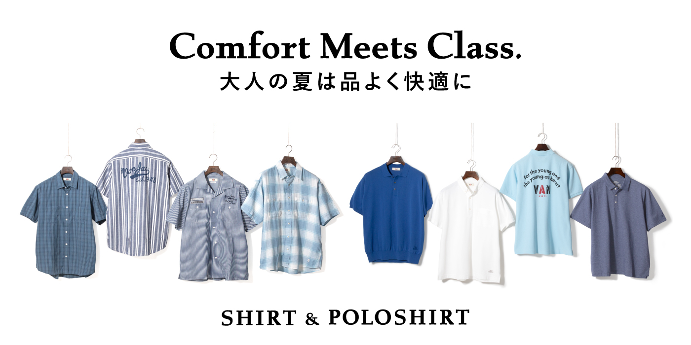 summershirt22