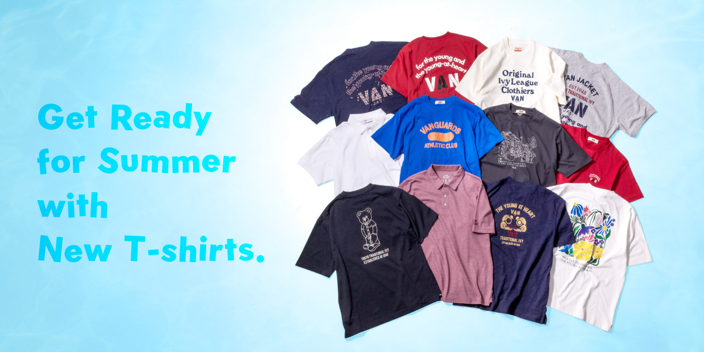summershirt22