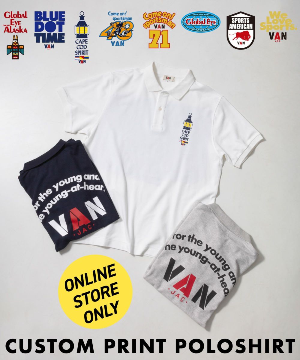商品一覧 | VAN STORE 商品一覧 | VAN STORE