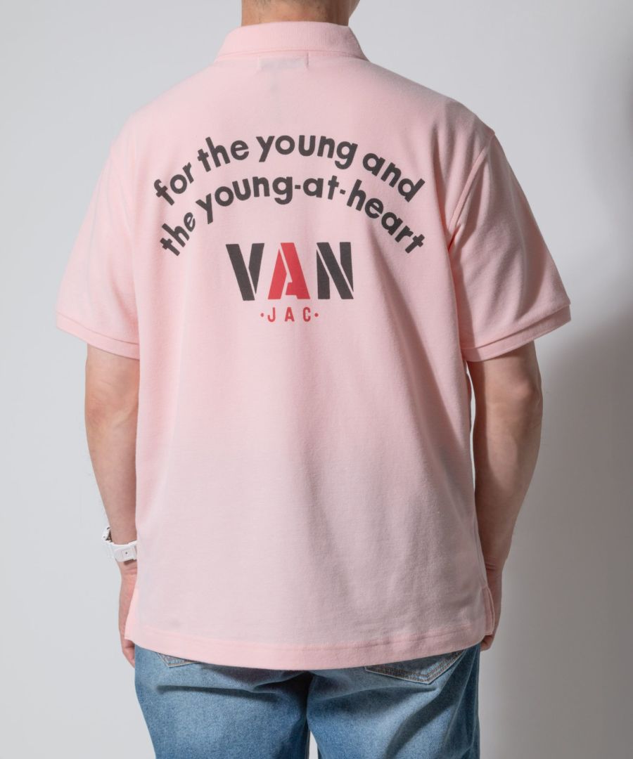VAN STORE