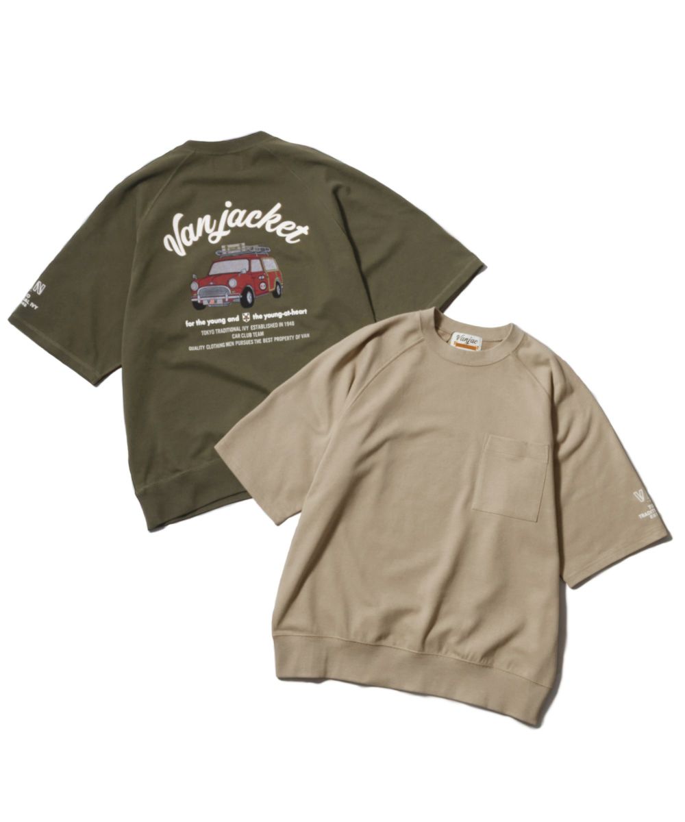 NewArrival | VAN STORE