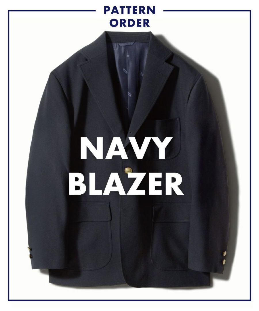 段返りブレザー＜サージ＞＜秋冬＞＜一部店舗限定＞ ｜ VAN STORE