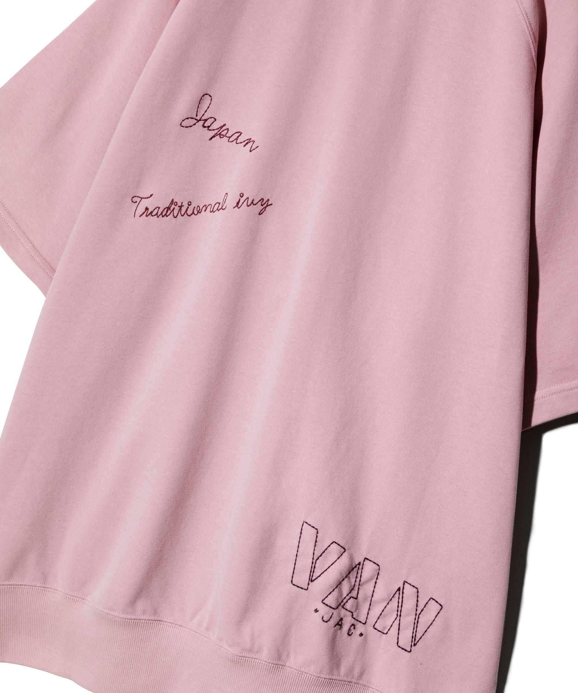 半袖トレーナー＜刺繍＞＜ミニ裏毛＞ ｜ VAN STORE